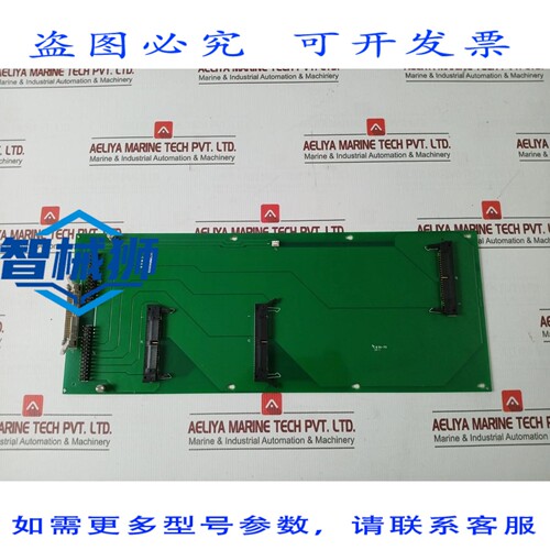 原装供应 BDMS300382A 背板 PCB 卡 2011YK326010 REV B PNC-6