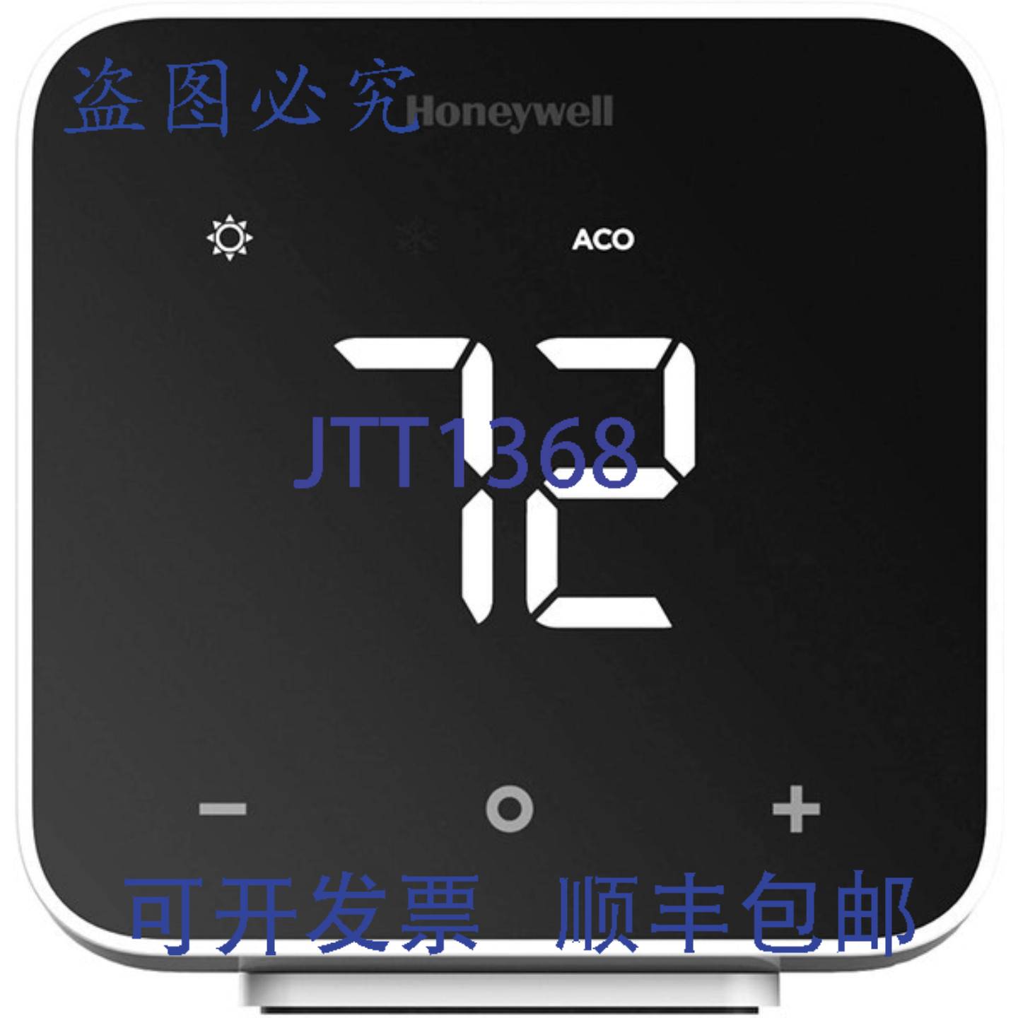 供应DC6000WF1001 智能温控器