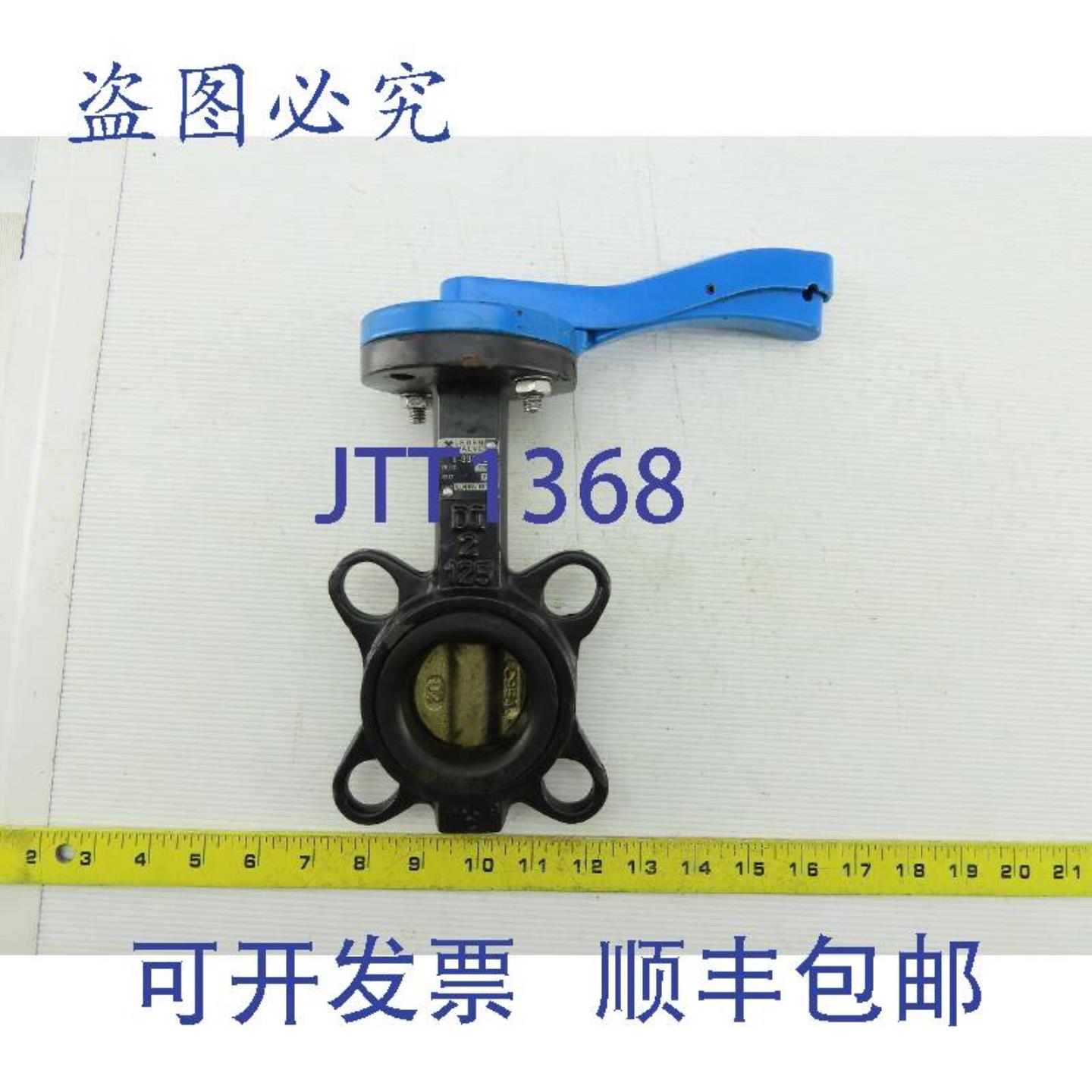 供应Legend T-335AB 2英寸蝶阀 200psi EPDM阀座 铝