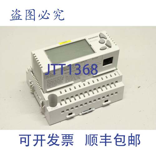 供应RLU220 HVAC模块通用控制器通用RLU 220