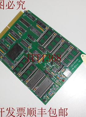 供应VersaLogic VL-7709 修订版 1 VL-7709by 修订版 101