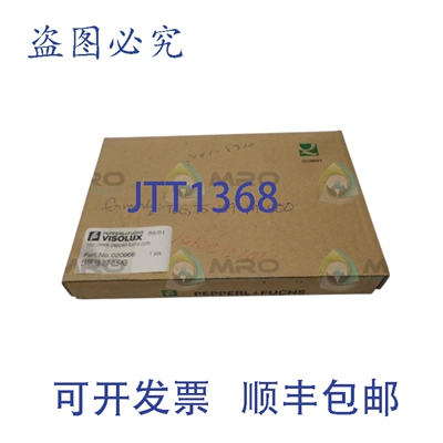 现货供应PEPPERL+FUCHS LMR18-2,7-0,5-K9 020968 光 NSMP