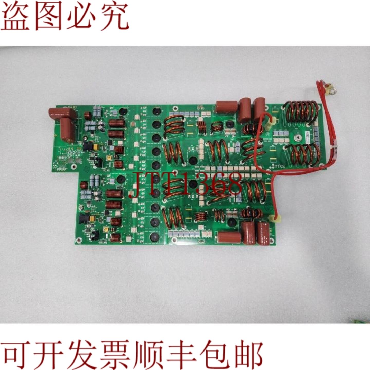 供应MKS ED3013A 发电机板 1057620-001