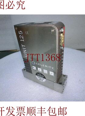 供应IFC-125C Masa Flujo ControlAr 500SCCMLam 788-050