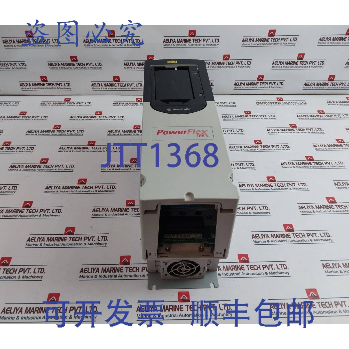 供应Allen-Bradley PowerFlex 755 变频器 20G11NC011JA0NN