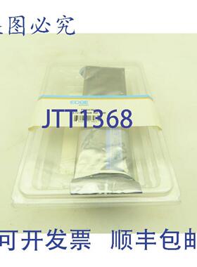 供应Edge PE152307 SDRAM 1GB 内存卡 133 MHz PC133 168 针 DIMM
