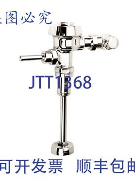 供应仕龙 3012600 阀门 15 GPF 小便池冲洗阀