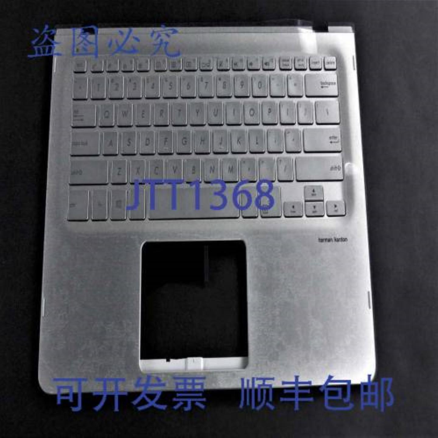 供应90NB0G61-R30US0 键盘模块 Q405UA-1B 15 英寸