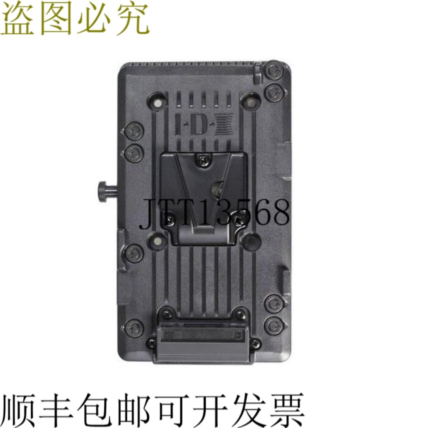 供应TVlogic PR-VMOUNT-074 版本 LVM-070C074W075ASRM-07