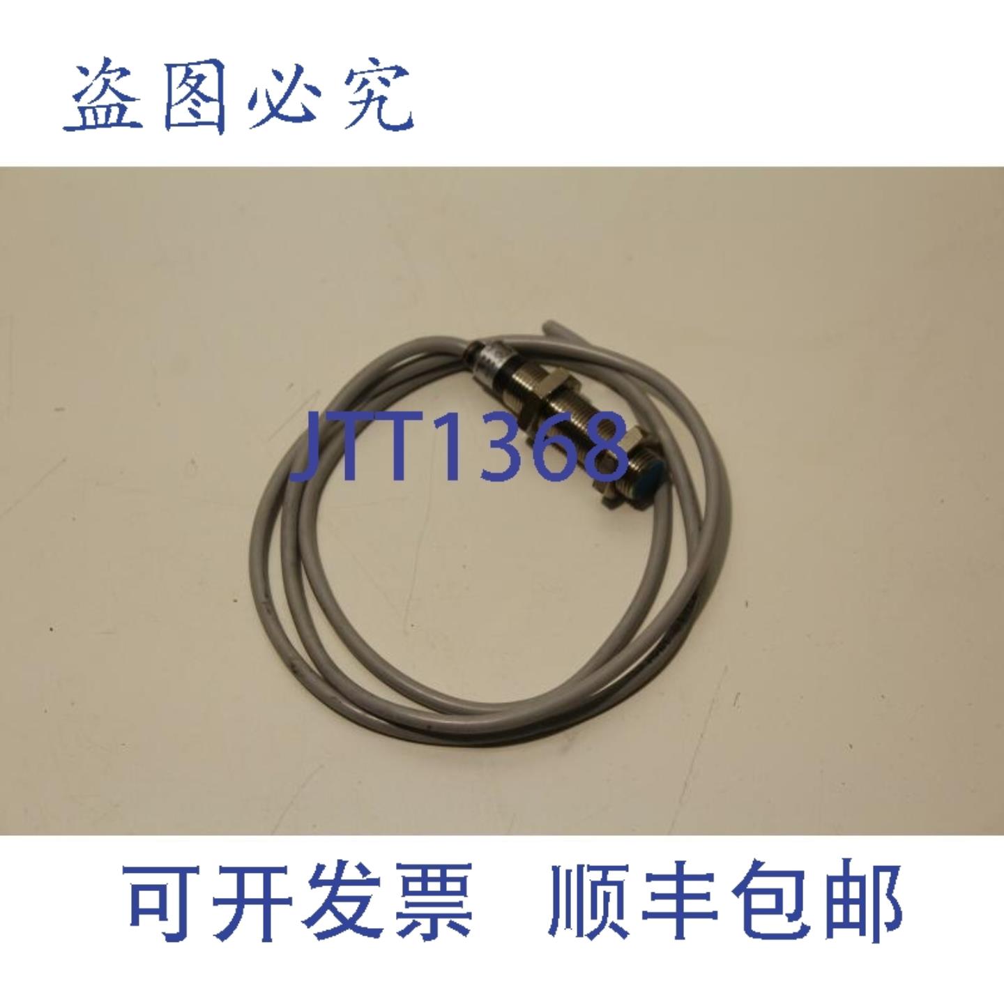 供应Sick IM12-02BP0-ZW1电感式传感器