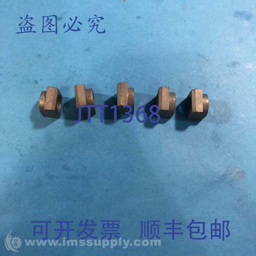 原装供应400682-R202 袋装 5 个爪子，机械 FNIP