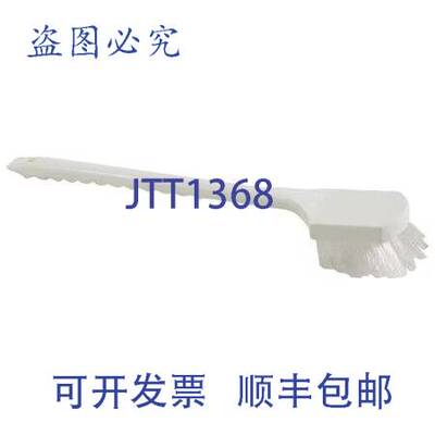 现货供应20英寸高温刷 4011300 Carlisle Foodservice CTN401130