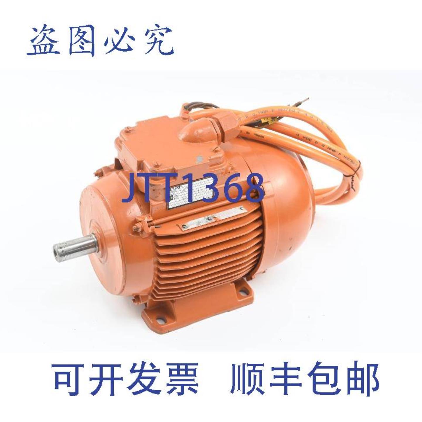 供应AEG3电机AM80KX2Y4AM80KX2Y4220380V075kW3319A2810-3400min