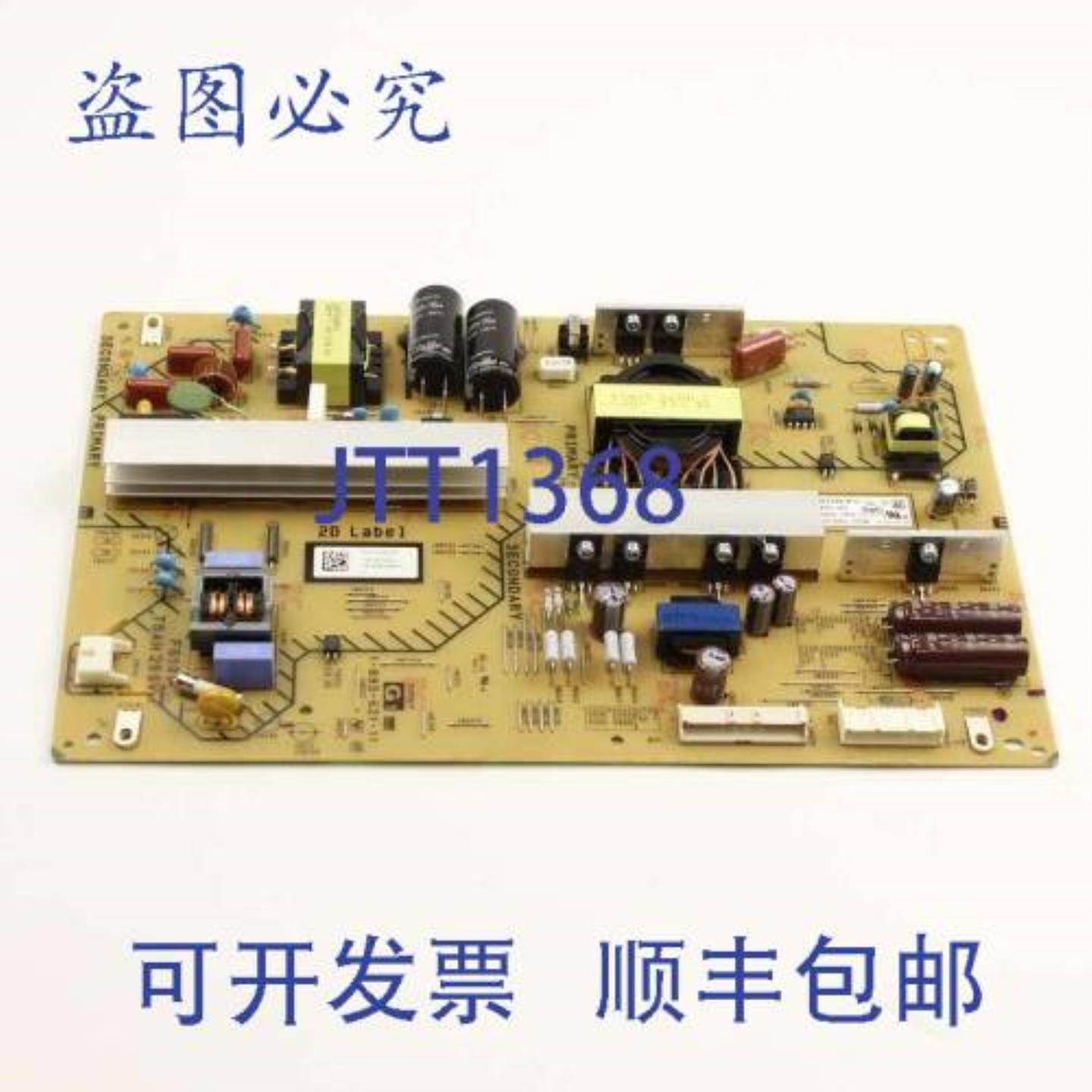 供应1-474-554-21 静态转换电视 153 英寸 15 磅