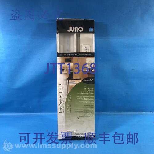 现货供应Juno Lighting UPLED14-30K-80CRI-WH 14英寸Pro系列LED