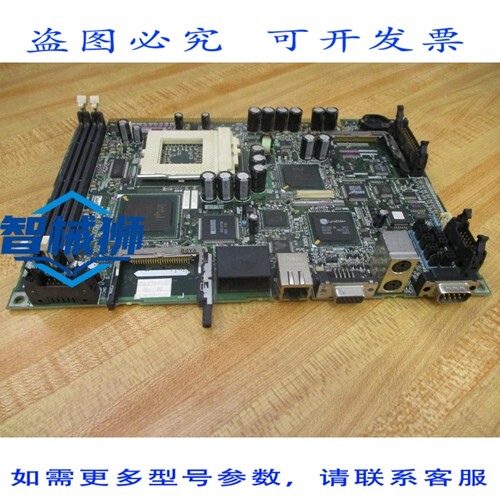 原装供应 L8820C 电路板 UM230 无法启动