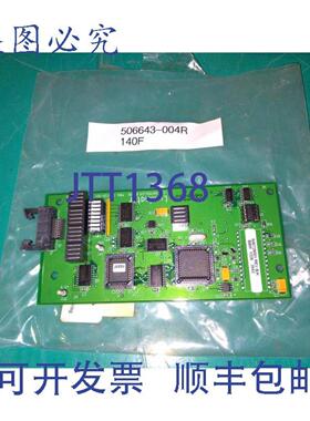 供应LUMINATOR LED 控制器板 506729-001 BK 506643-004R 14