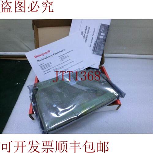 供应Honeywell PW5K1R2 母版控制系统子 6439