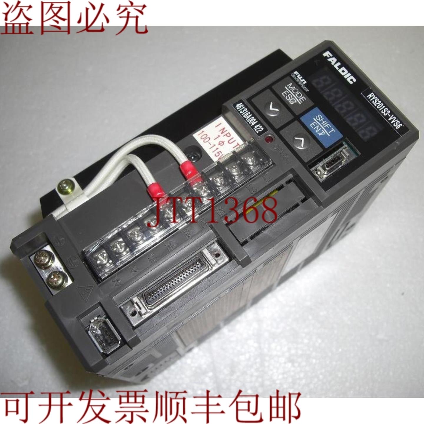 供应Faldic RYS201S3-VVS6