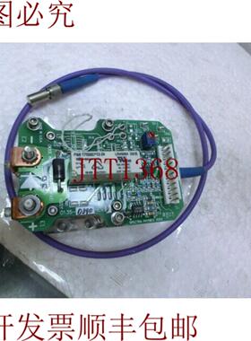 供应Spectra-Physic 0812-0534 Fiber Ottiche Diodo Interfa