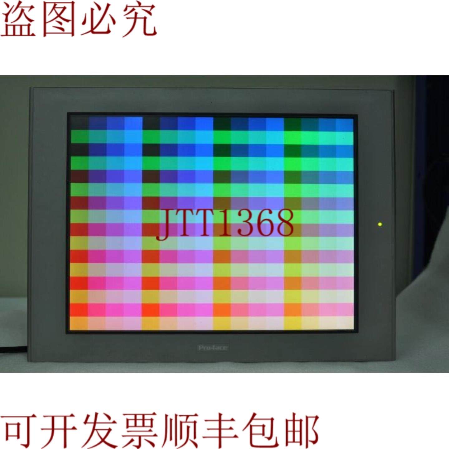 供应PRO-FACE AGP3750-T1-AF 3280024-01 触摸屏 HMI 图形面