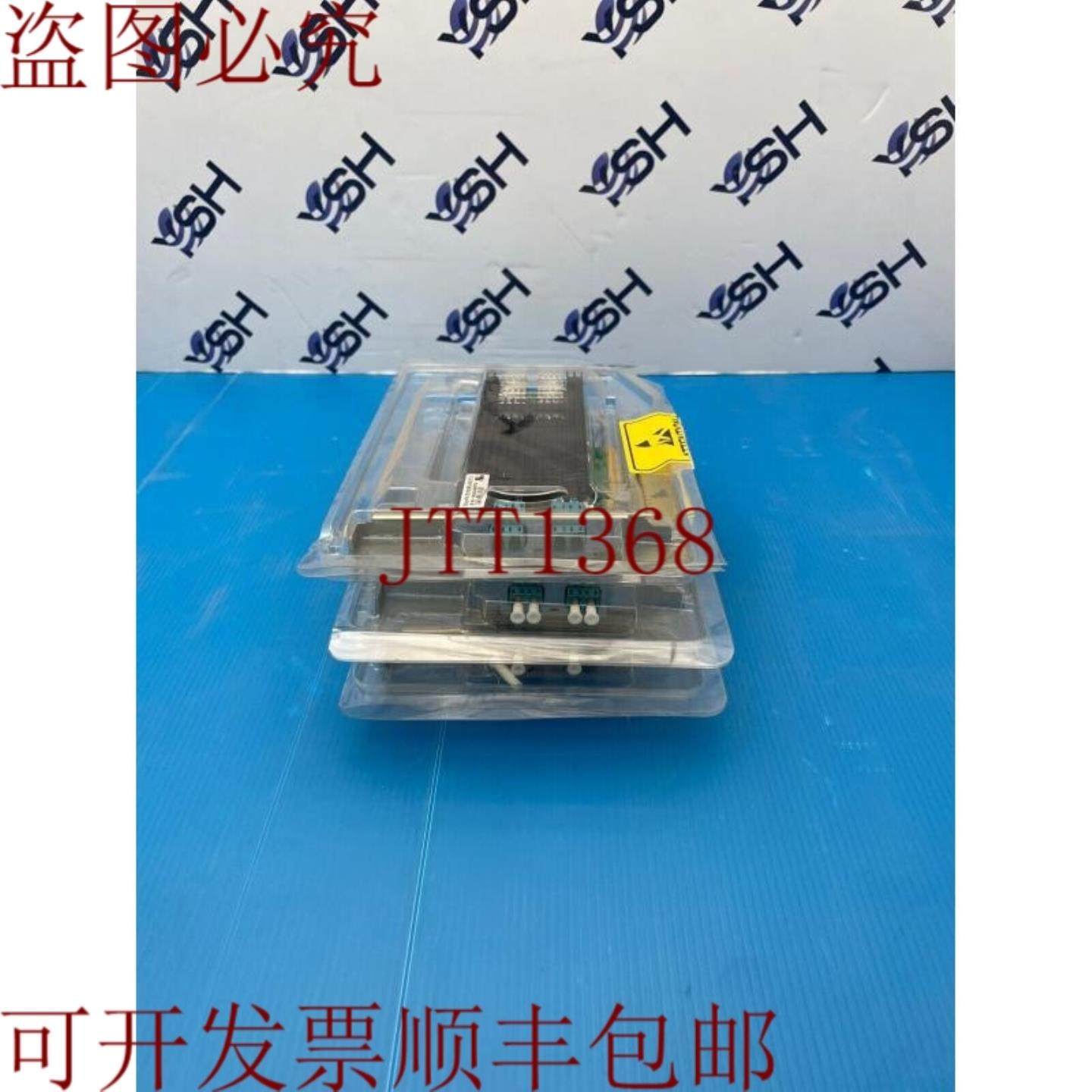 供应Silicom PE210G2BPI9-LR-SD 10 蜘蛛网控制器支架 3 件装