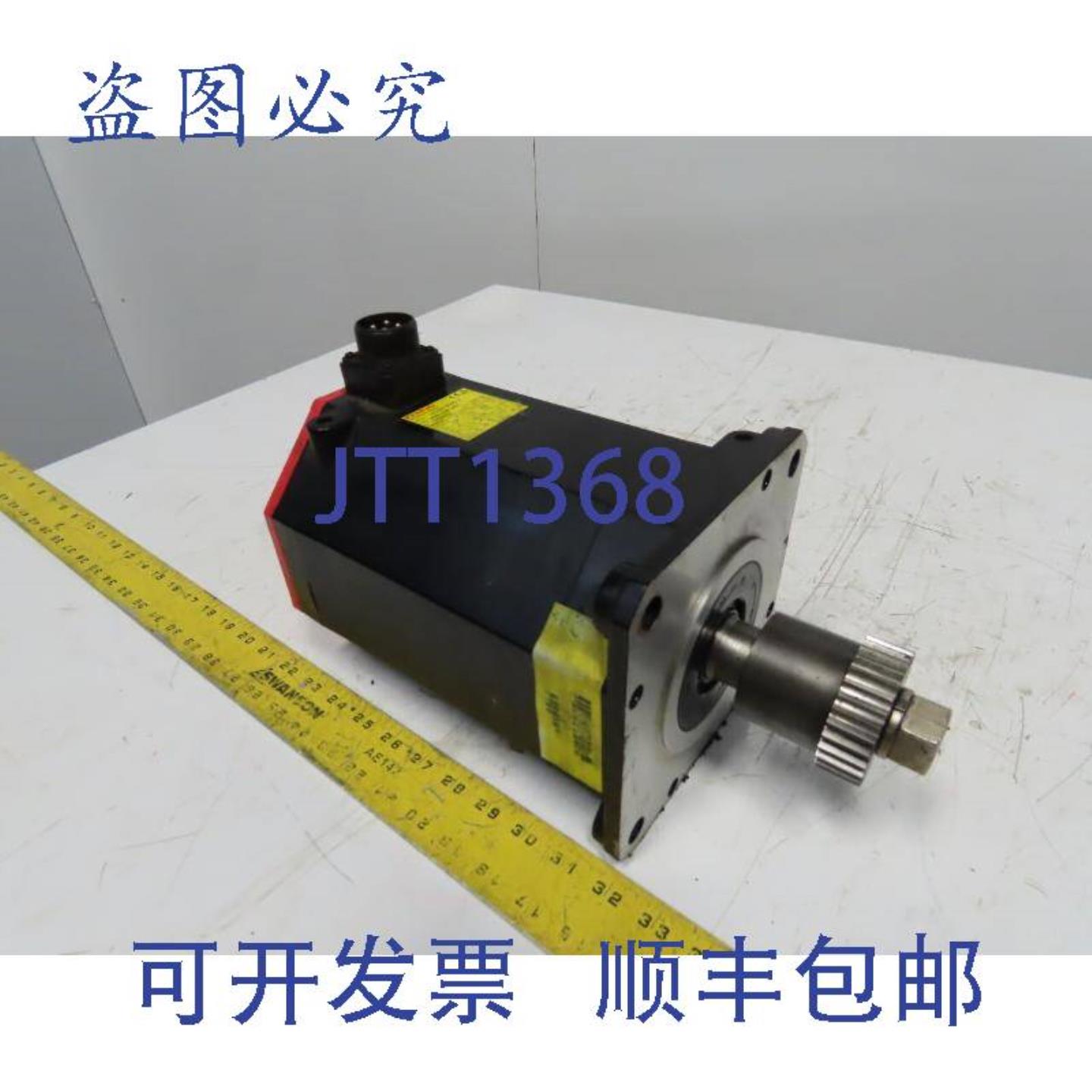 供应发那科A06B-0246-B000C222000伺服电机A860-2000-T301脉冲编