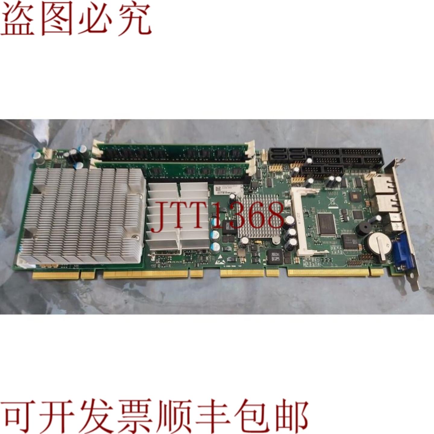 供应Kontron LF-PCI-760 很好 E8400 电脑主板带 CPU 优惠