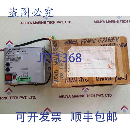现货供应SF-Control Ld100s Pua31 图像采集卡板输入.230/115vac