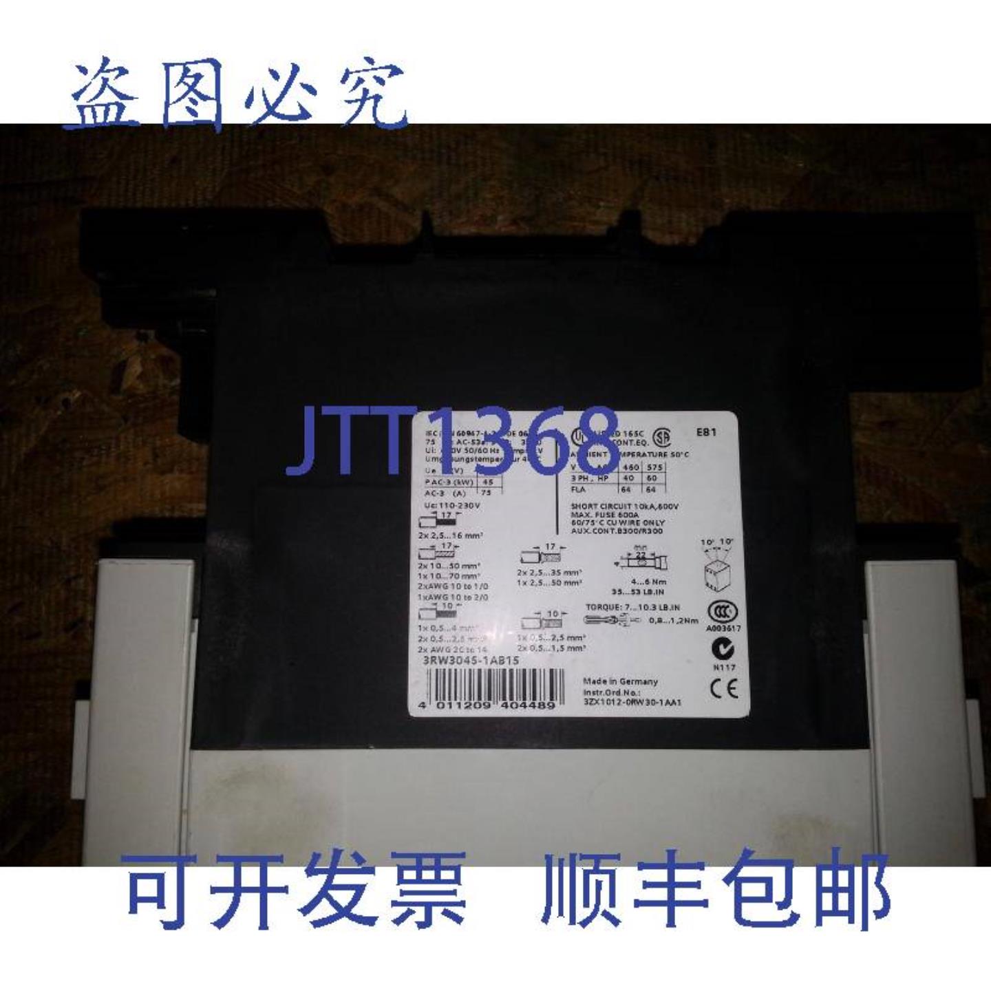 供应UC 110-230V G080319 E03 3RW3045-1AB15 600V