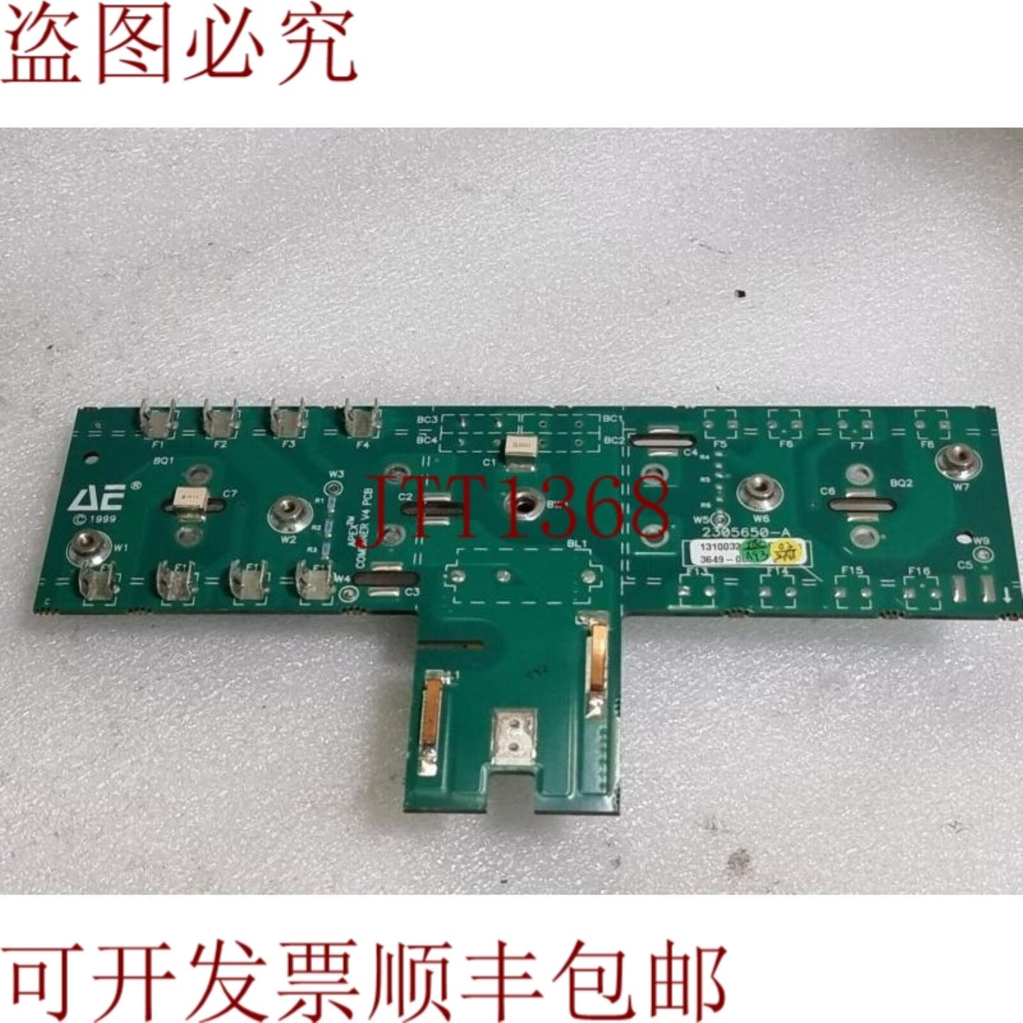 供应AE 2305650-A APEX 组合 V4 PCB 1310032