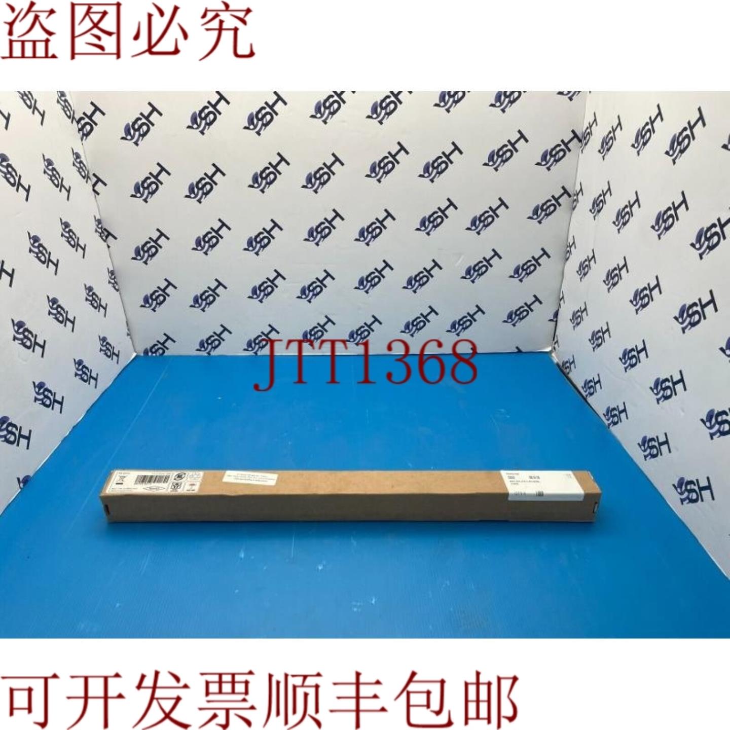 供应A-Omni AN1405 Rev A 24-25GHz 8dBi 和技术支持