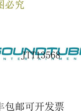 供应Soundtube SPYKE-XFMR 120变压器适用于XT-Spyke