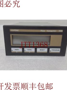 供应CONTREC 40910A 流量计算机 409
