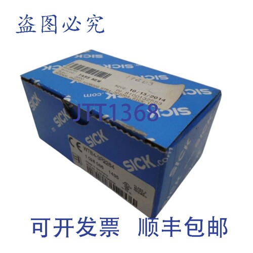 现货供应SICK WTB4-3P2264 接近传感器 NSMP