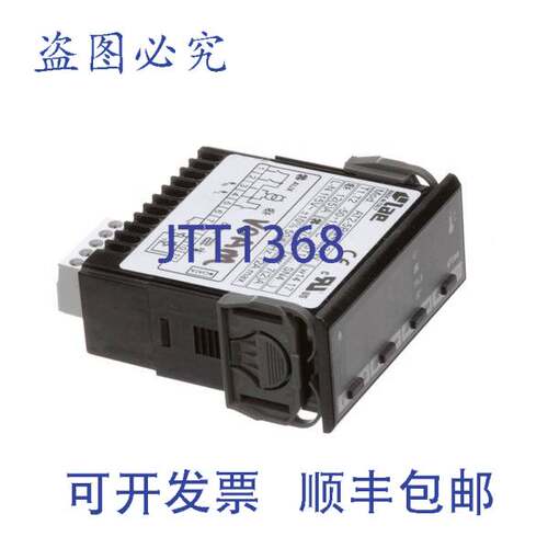 现货供应Master-Bilt 19-14243-VOAM 数字控制 VOAM