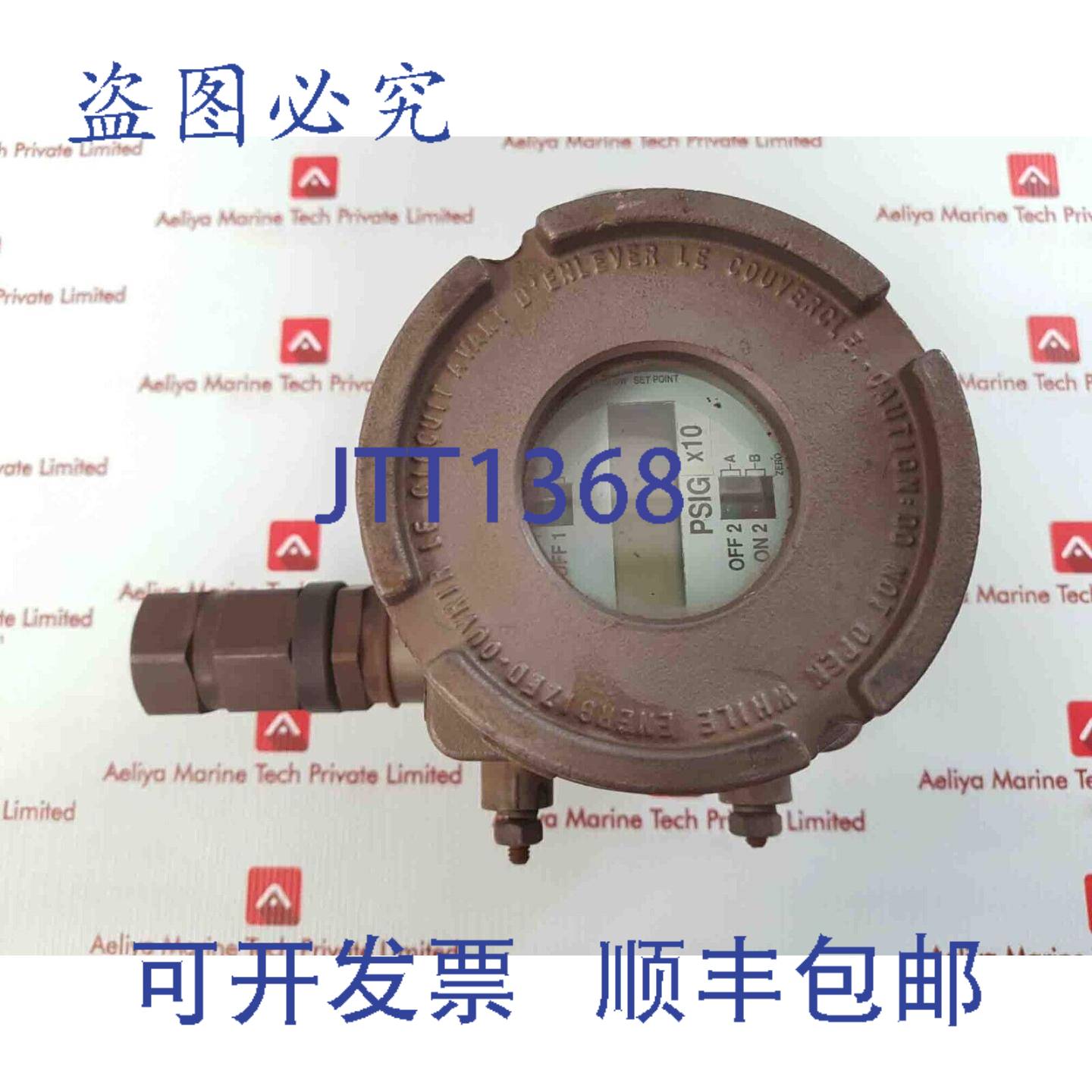 供应SOR 522E1-TC511-P6-C2A-WVTTYY 电子压力开关