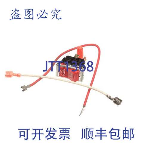 现货供应BLODTT 30841 接线 5.8 英寸 x 3.2 英寸 OEM 电气连接