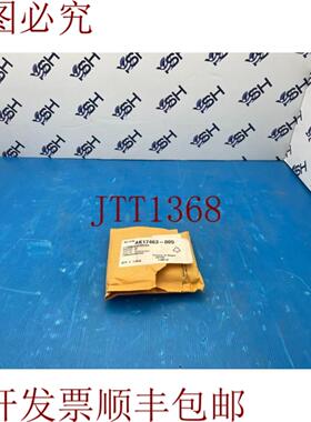 供应ZEBRA 3800mAh 281Wh 74V  CT17102-2  RW420 打印机