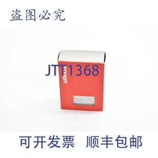 CANopen主站EL6751EL6751EtherCAT端子 供应Beckhoff