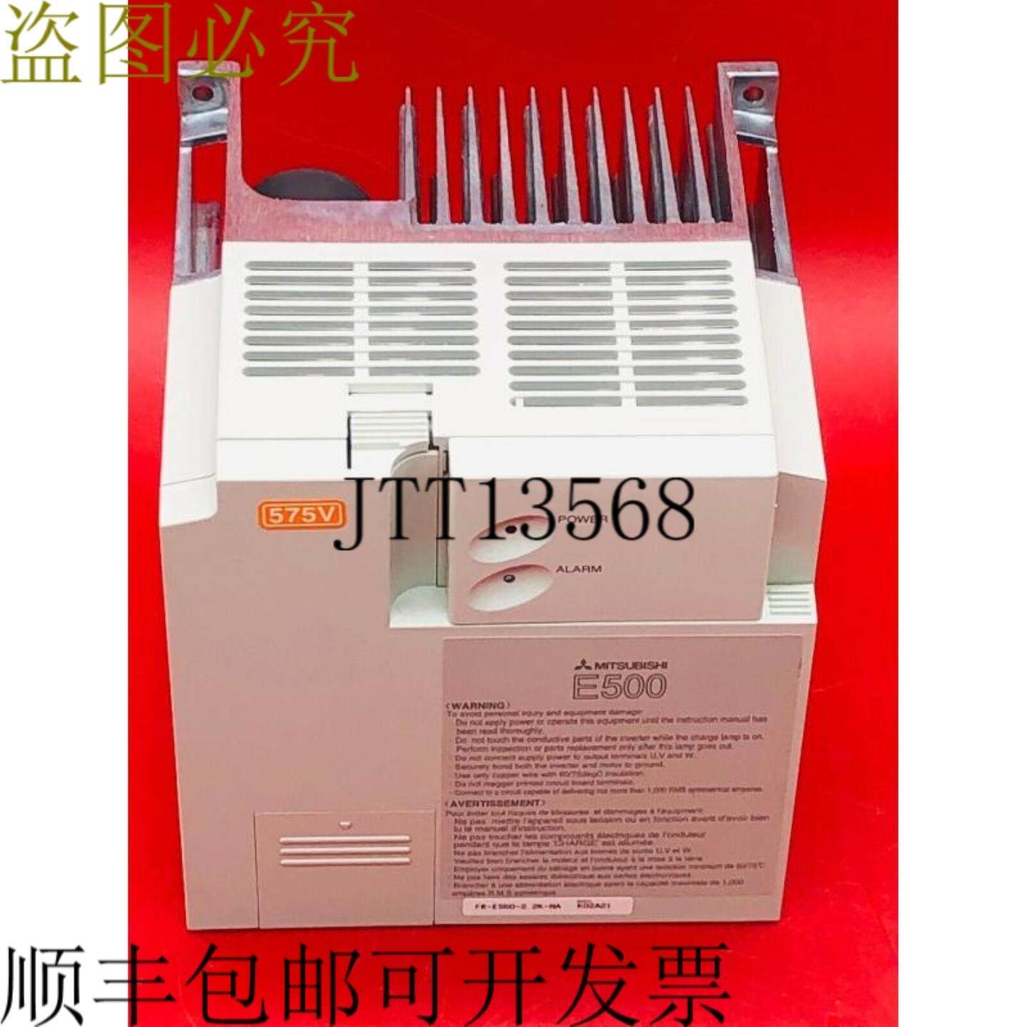 供应三菱 FR-E560-22K-NA 交流变频器3575V 变频器E500