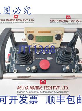 供应Hbc radiomatic 频谱 eex 电遥控器