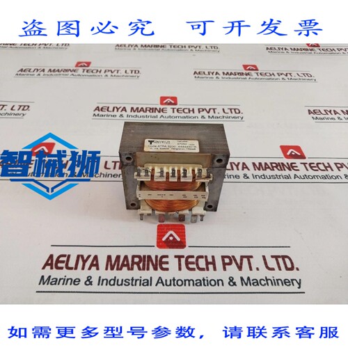 原装供应 TRAFOMIC TNR 25361 变压器 TRM02B 47050