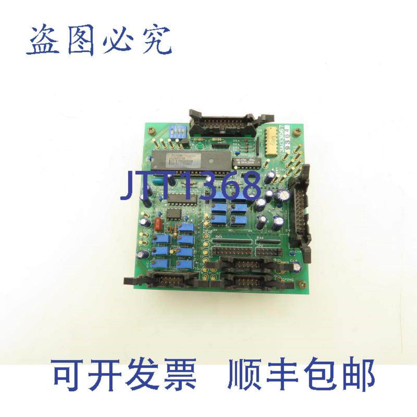供应三菱电机 3A133702 PLC 电路板模块