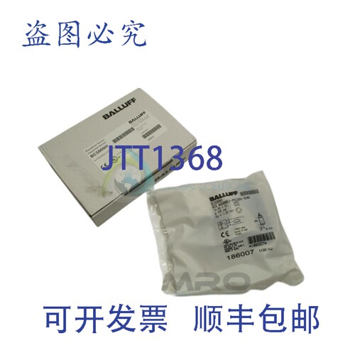 现货供应巴鲁夫 BCSM30BBE2-PSC25H-S04K 电容式传感器 NSMP