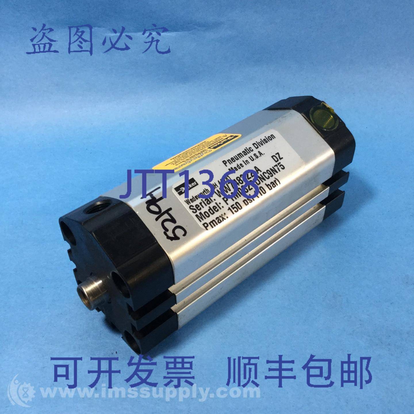 现货供应Parker P1M032NC9N75，专利商标局 USIP 气动