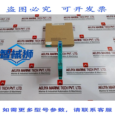 原装供应 K2-S-EX1 驱动器 DI CORRENTE A MOLLA 4-20MA DC 19-30