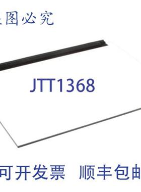 供应Vollrath XFMA7523 玻璃 1575 英寸型