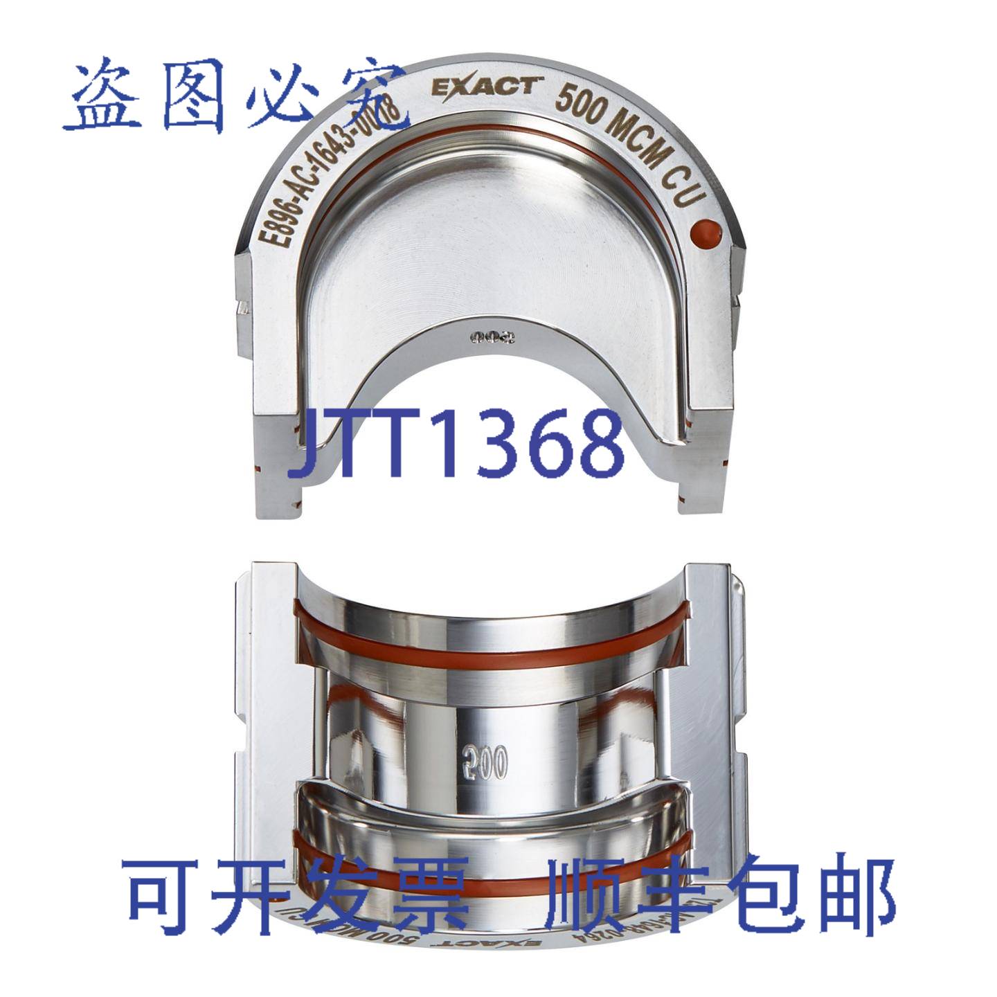 供应密尔沃基 49-12-U500C 500 MCM 铜 12T U 型