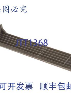 供应HOBART 412852-00001 用 23-14 x 5-14 号炉篦